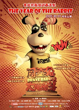 韩漫黄